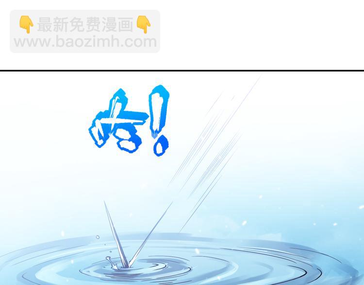 第110话 【真相】的知晓者(1/4)-第112话