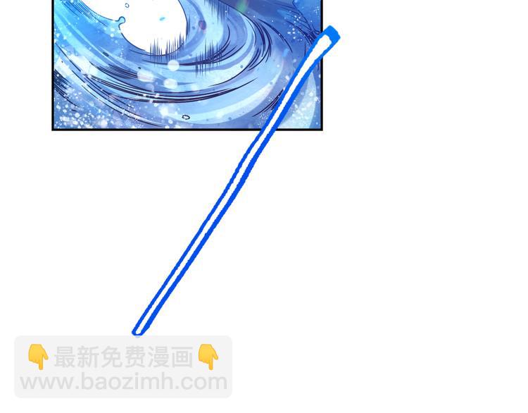 第110话 【真相】的知晓者(1/4)-第112话