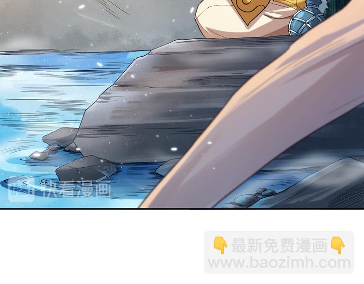 第110话 【真相】的知晓者(1/4)-第112话