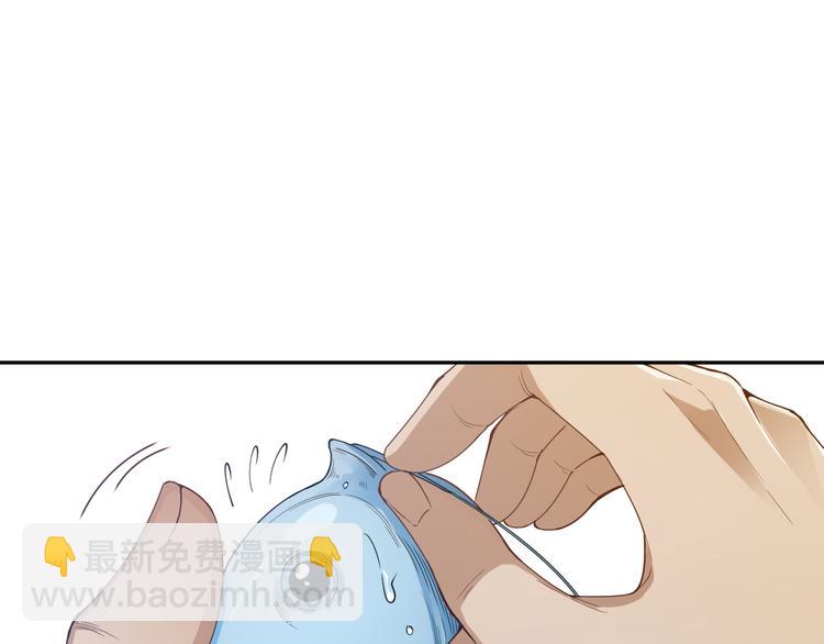 第110话 【真相】的知晓者(1/4)-第112话