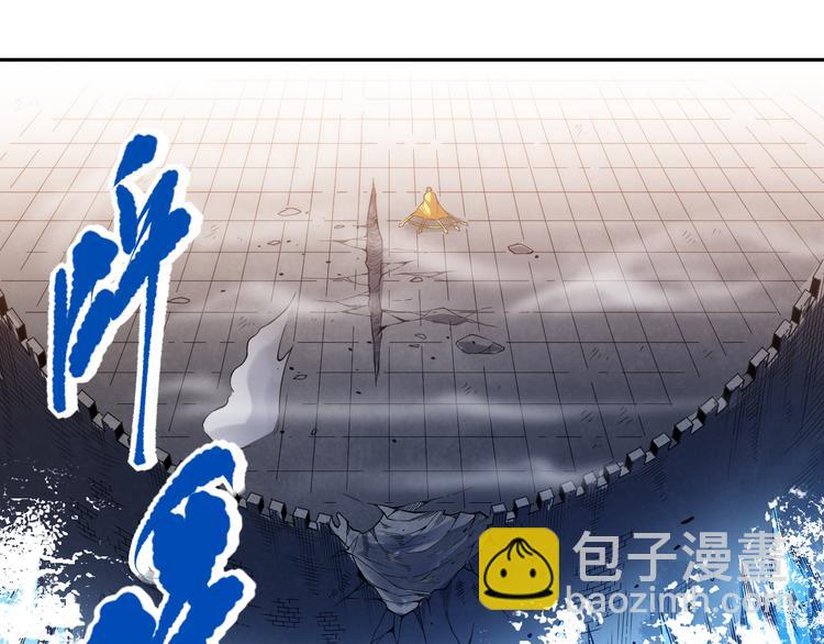 第110话 【真相】的知晓者(1/4)-第112话