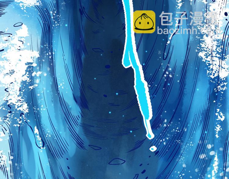 第110话 【真相】的知晓者(1/4)-第112话