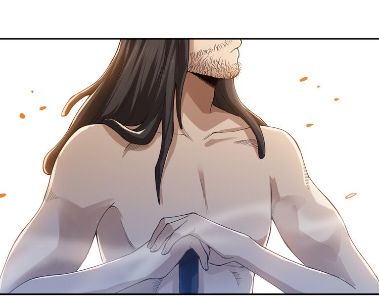 第112话 来自神的意志(1/4)-第114话