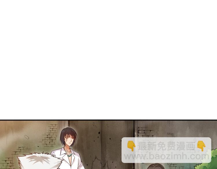 第112话 来自神的意志(1/4)-第114话