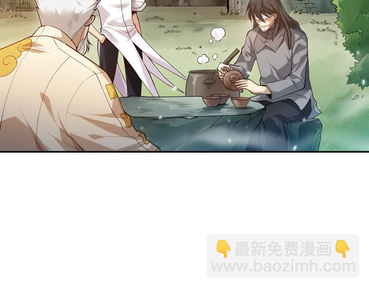 第112话 来自神的意志(1/4)-第114话