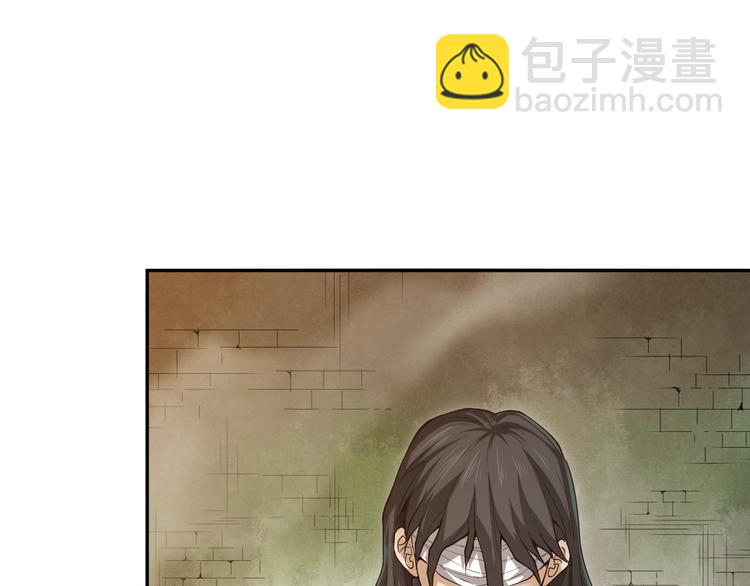 第112话 来自神的意志(1/4)-第114话