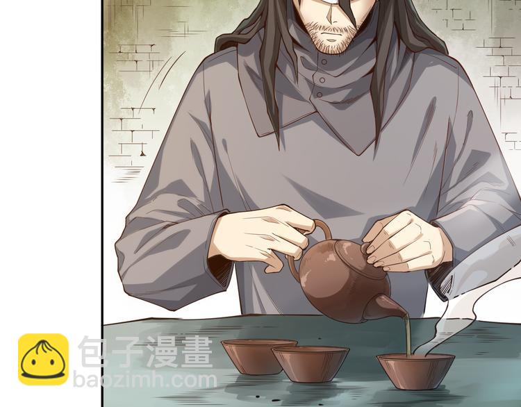 第112话 来自神的意志(1/4)-第114话