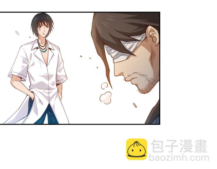 第112话 来自神的意志(1/4)-第114话