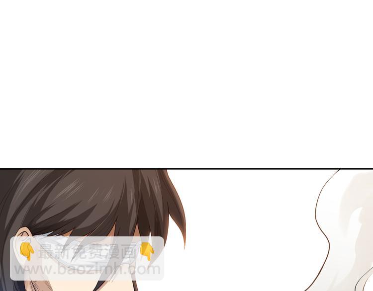 第112话 来自神的意志(1/4)-第114话