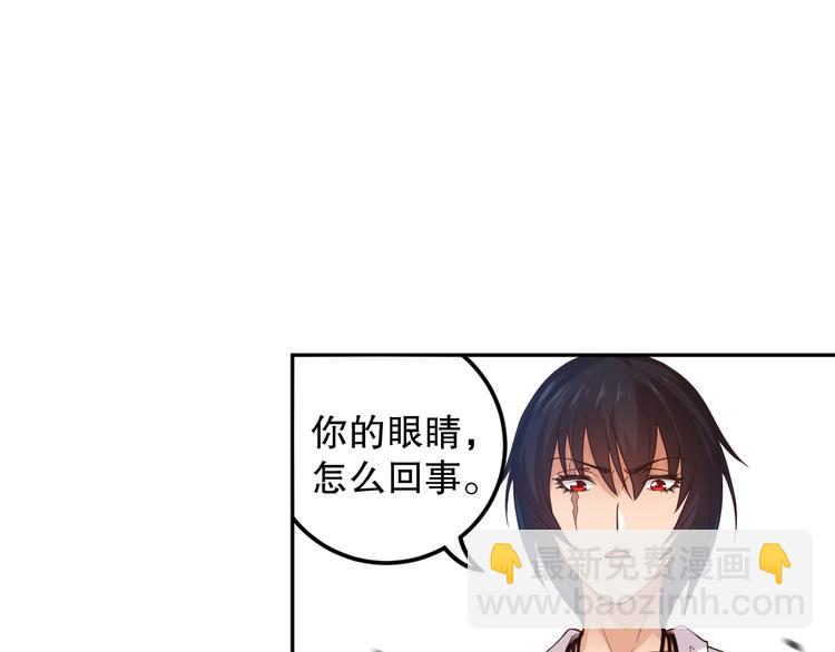 第112话 来自神的意志(1/4)-第114话