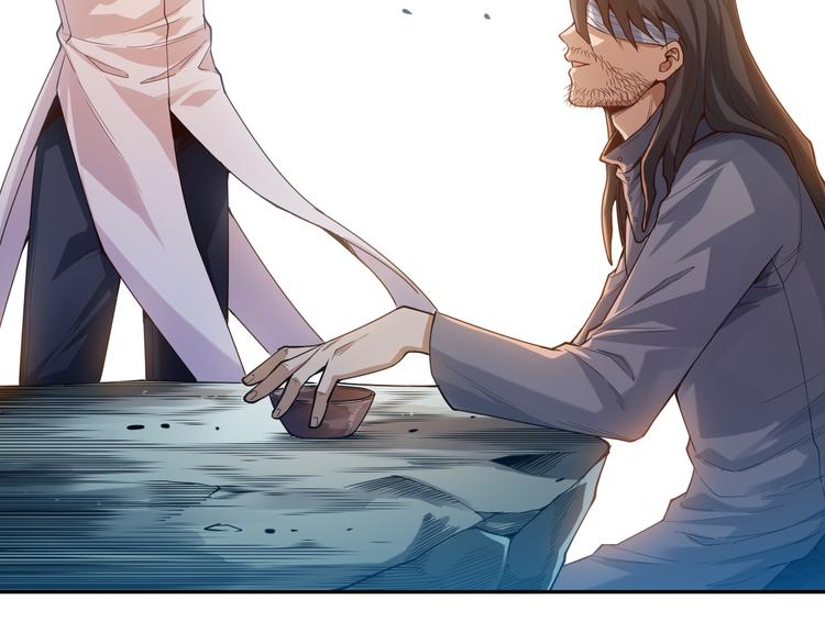 第112话 来自神的意志(1/4)-第114话