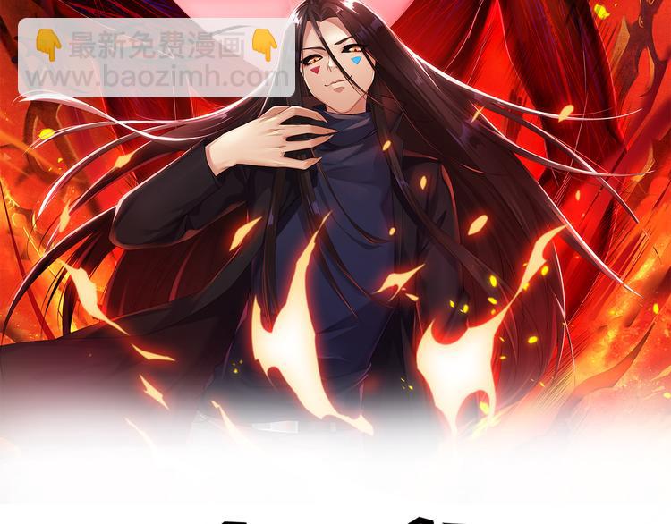 第112话 来自神的意志(1/4)-第114话