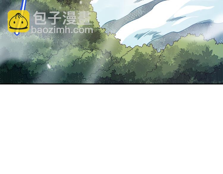 第114话 斋王的绝望时刻(1/4)-第116话