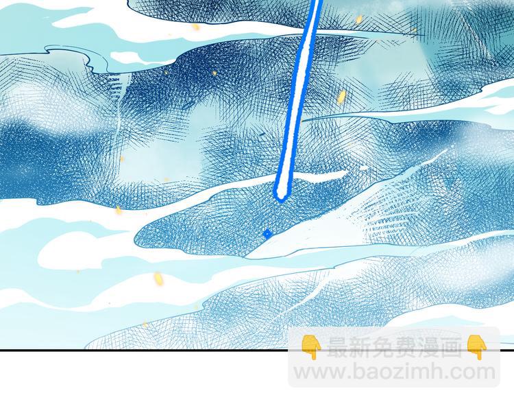 第114话 斋王的绝望时刻(1/4)-第116话