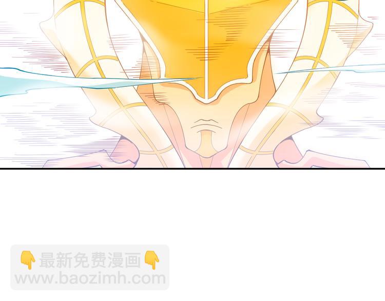 第114话 斋王的绝望时刻(1/4)-第116话