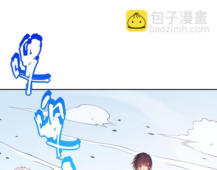 第114话 斋王的绝望时刻(1/4)-第116话