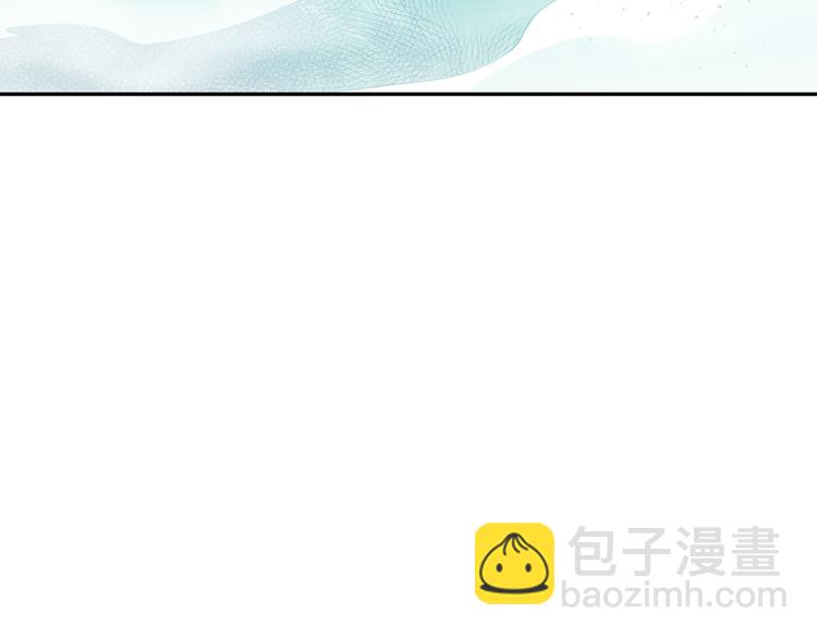 第114话 斋王的绝望时刻(1/4)-第116话