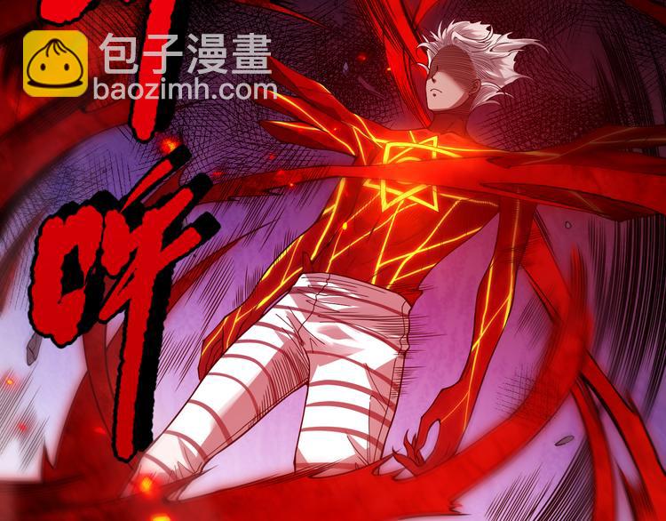 第116话 痛苦地死去！(1/5)-第118话