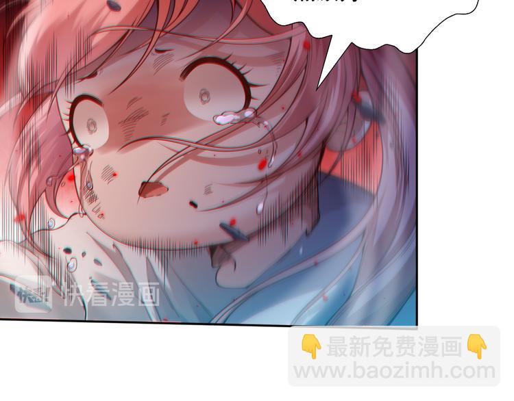 第116话 痛苦地死去！(1/5)-第118话