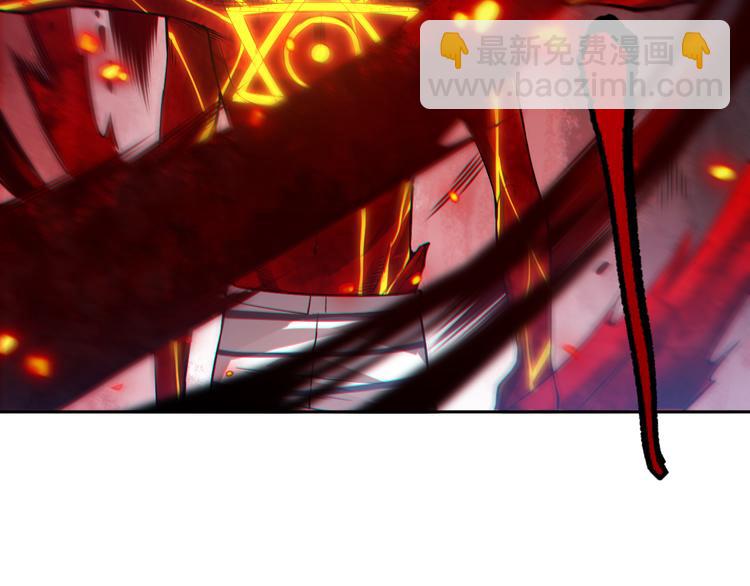 第116话 痛苦地死去！(1/5)-第118话