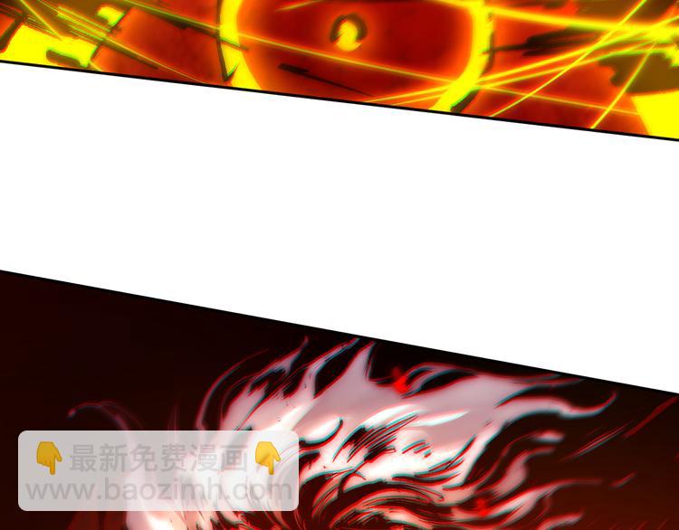 第116话 痛苦地死去！(1/5)-第118话