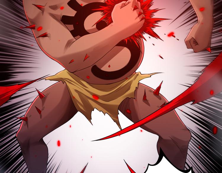 第116话 痛苦地死去！(1/5)-第118话