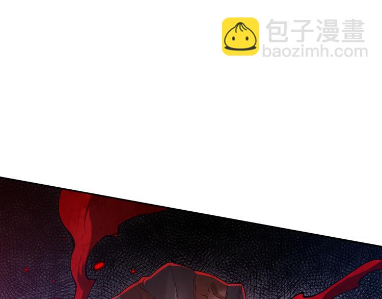 第116话 痛苦地死去！(1/5)-第118话