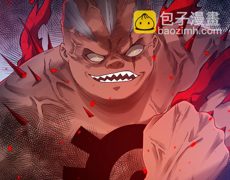 第116话 痛苦地死去！(1/5)-第118话