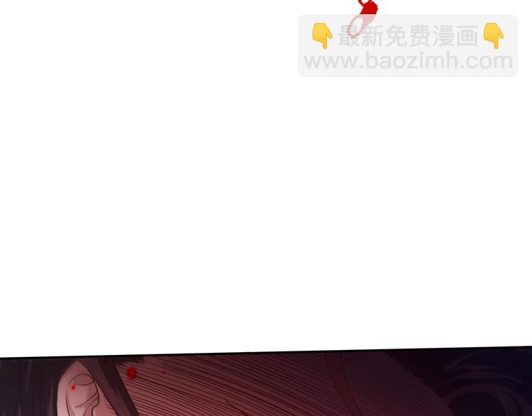 第116话 痛苦地死去！(1/5)-第118话