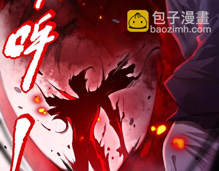 第116话 痛苦地死去！(1/5)-第118话