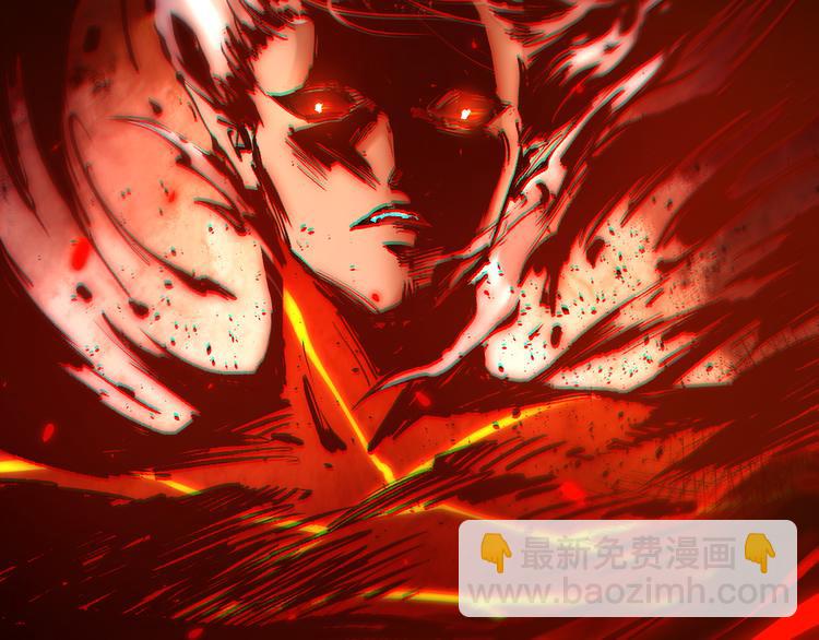 第116话 痛苦地死去！(1/5)-第118话