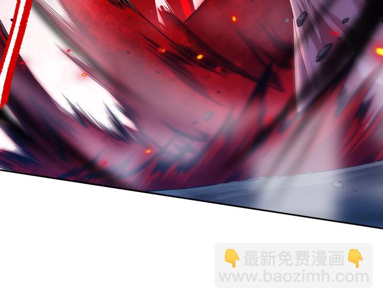 第116话 痛苦地死去！(1/5)-第118话