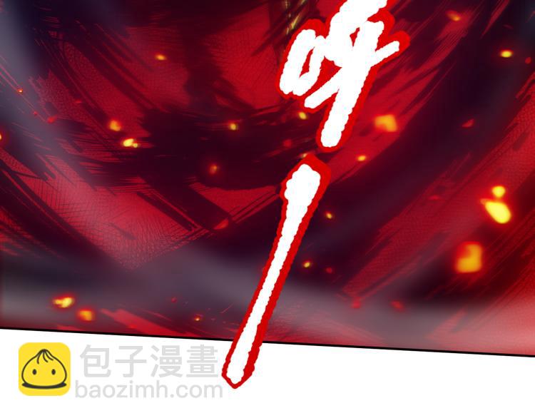 第116话 痛苦地死去！(1/5)-第118话