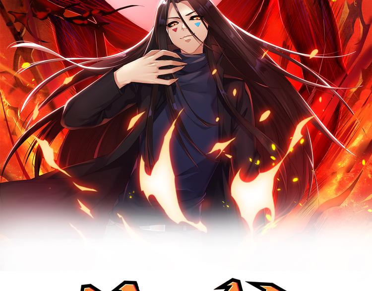 第116话 痛苦地死去！(1/5)-第118话