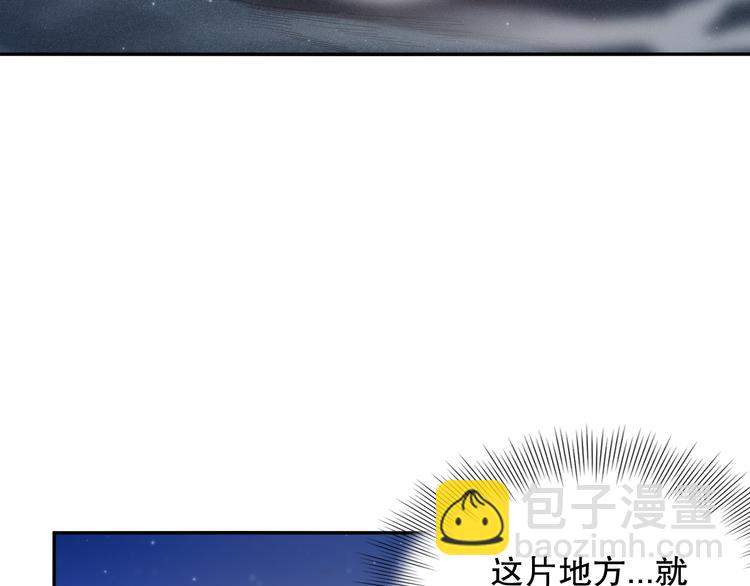 第118话 意志考验？斋络出现(1/4)-第120话