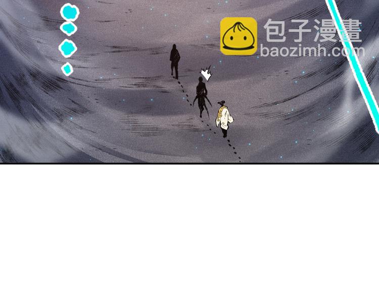 第118话 意志考验？斋络出现(1/4)-第120话