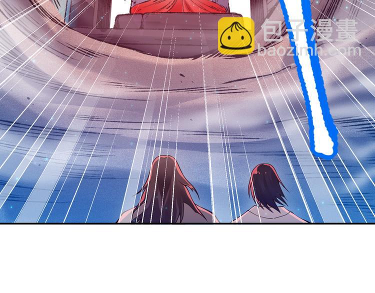 第118话 意志考验？斋络出现(1/4)-第120话