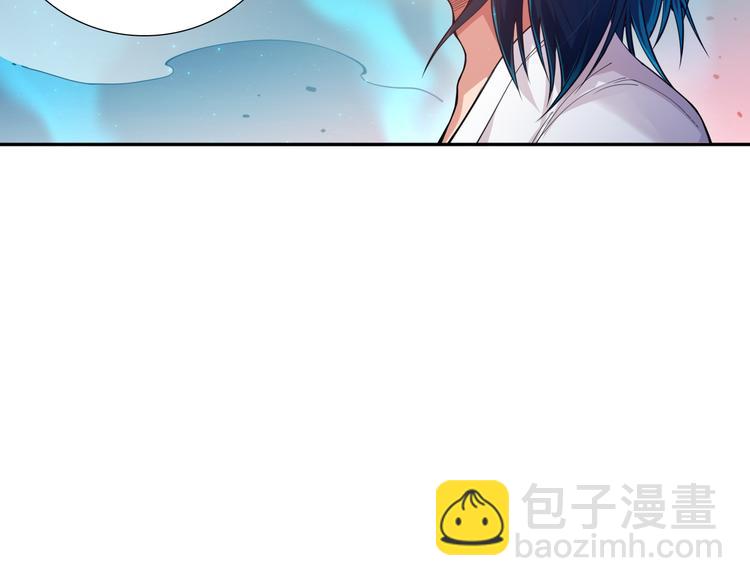 第118话 意志考验？斋络出现(1/4)-第120话