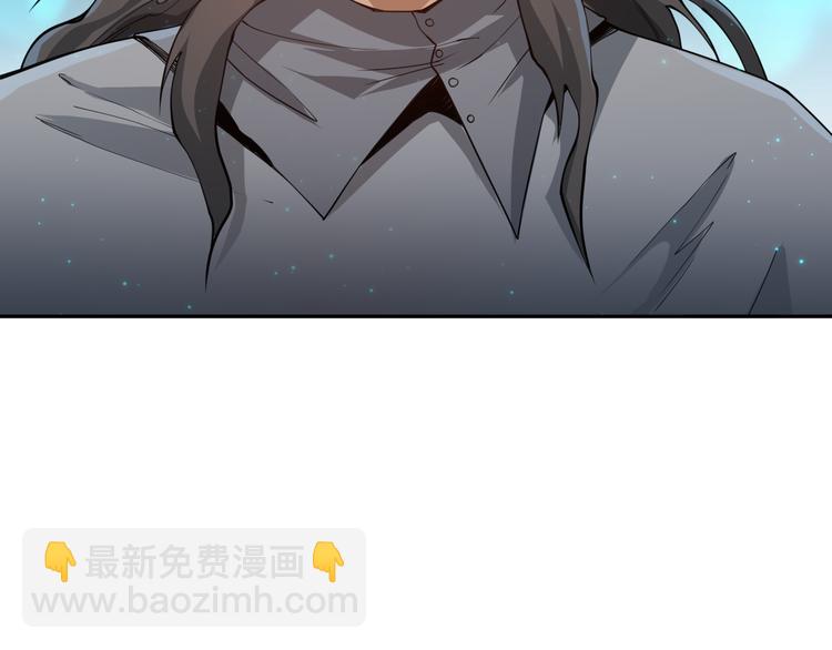 第118话 意志考验？斋络出现(1/4)-第120话