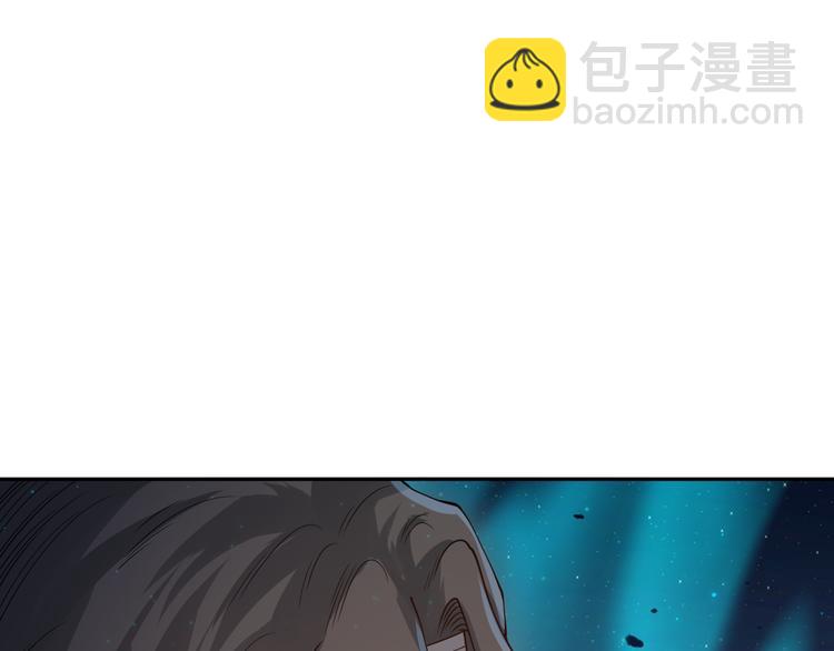 第118话 意志考验？斋络出现(1/4)-第120话