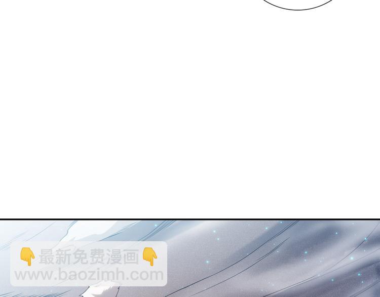 第118话 意志考验？斋络出现(1/4)-第120话