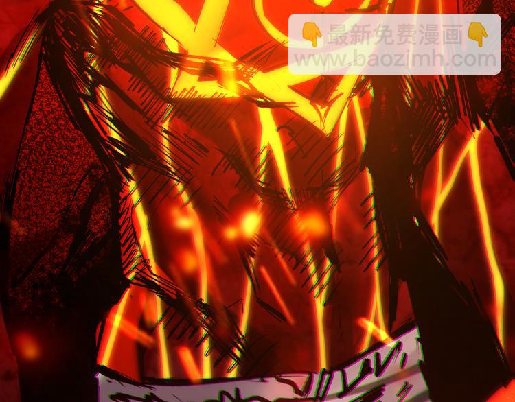 第118话 意志考验？斋络出现(1/4)-第120话