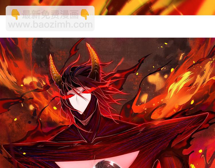 第118话 意志考验？斋络出现(1/4)-第120话