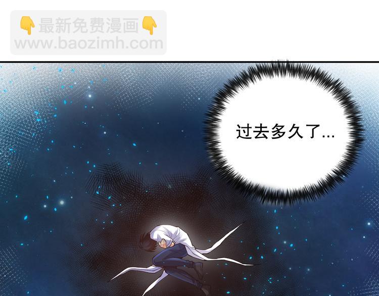 第120话【爱】的意志(1/4)-第122话