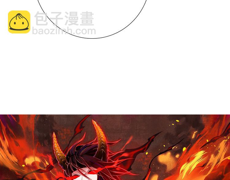 第120话【爱】的意志(1/4)-第122话