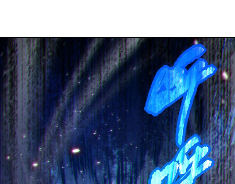 第124话 大海的焚灭(1/4)-第126话