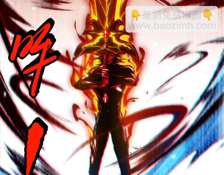 第124话 大海的焚灭(1/4)-第126话