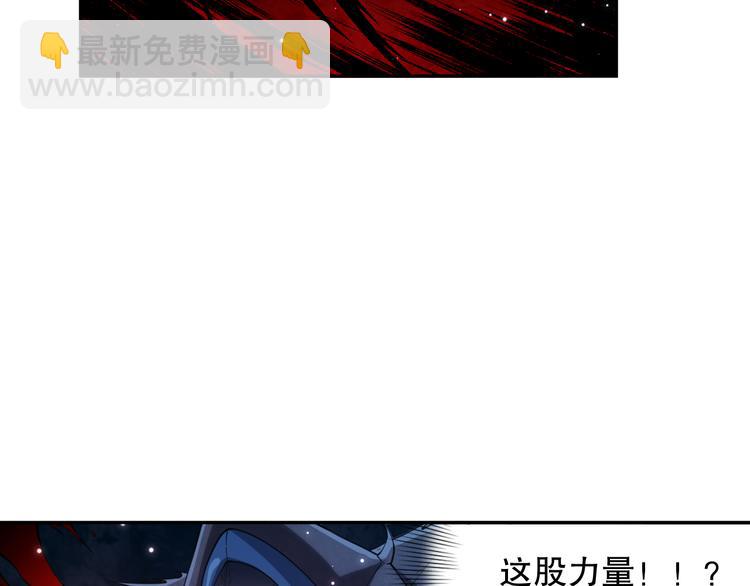 第124话 大海的焚灭(1/4)-第126话