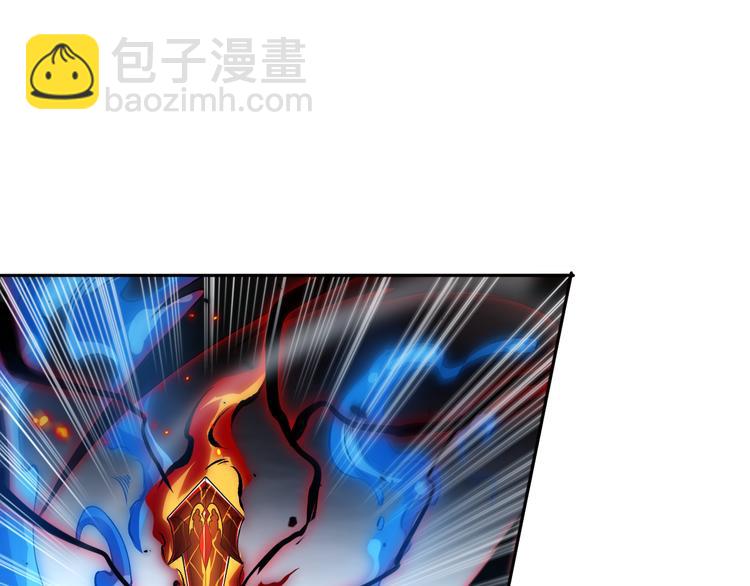 第124话 大海的焚灭(1/4)-第126话