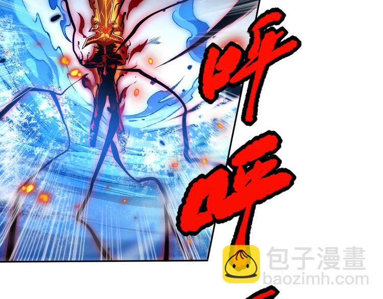 第124话 大海的焚灭(1/4)-第126话